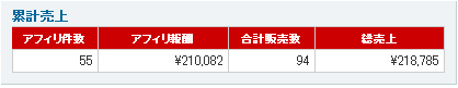 200803image.gif