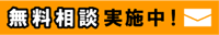 soudan-mado.gif