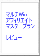 winviwbimage.gif
